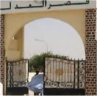 Une source judicaire dément les accusations de la présidente de l'AFCF (…) 