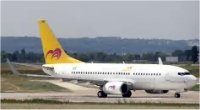 La justice aux trousses de responsables de Mauritanie Airways 