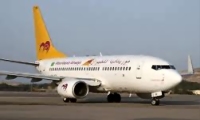 Mauritanie : Le dossier de Mauritania Airways à l'examen 