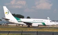 Un avion d'Air Mauritanie toujours cloué au sol à l'aéroport Mohammed V en (…) 