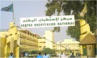 750.000 euros de l'Espagne pour le système sanitaire en Mauritanie 