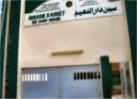 Le ministère de la justice interdit aux avocats d'accéder à la prison 