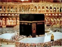 Le premier contingent des pèlerins mauritaniens quitte Nouakchott pour les (…) 