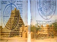Mauritanie : Ould Abdelaziz à l'Unesco pour la sauvegarde du patrimoine (…)