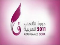 La ministre de la Culture et des sports assiste à l'ouverture des jeux (…) 