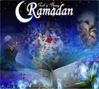 MauriMedia vous souhaite un très bon Ramadan ! 